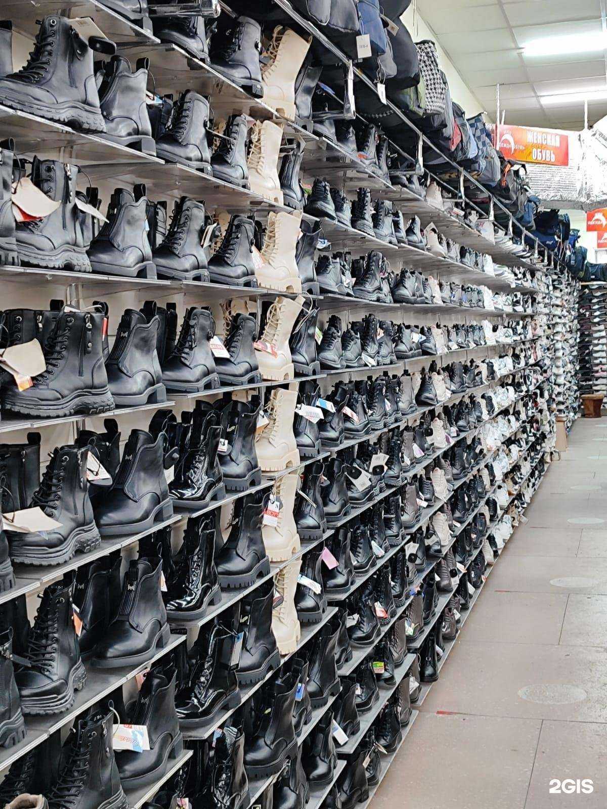 Отзывы на компанию Мир одежды и обуви в г. Барнаул c фото