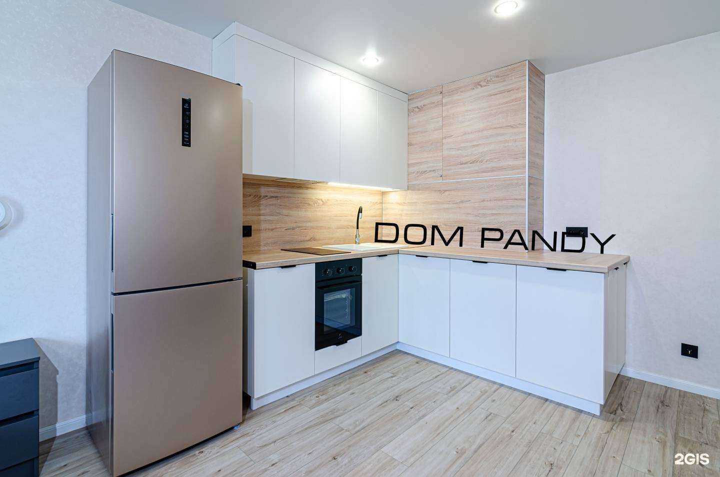 Отзывы на компанию Дом панды в Анапе c фото