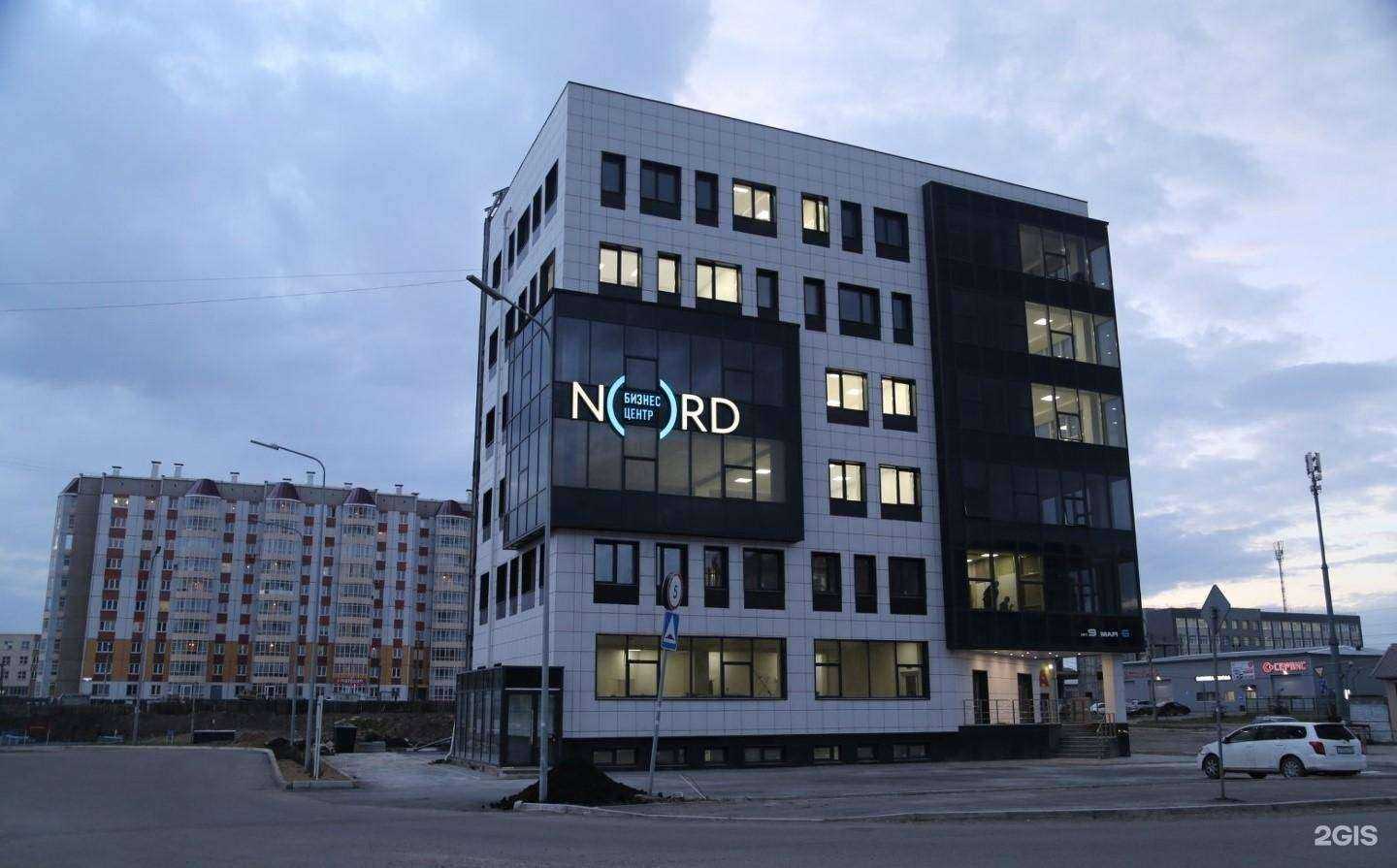 Отзывы на компанию Маркет Недвижимость в Красноярске c фото