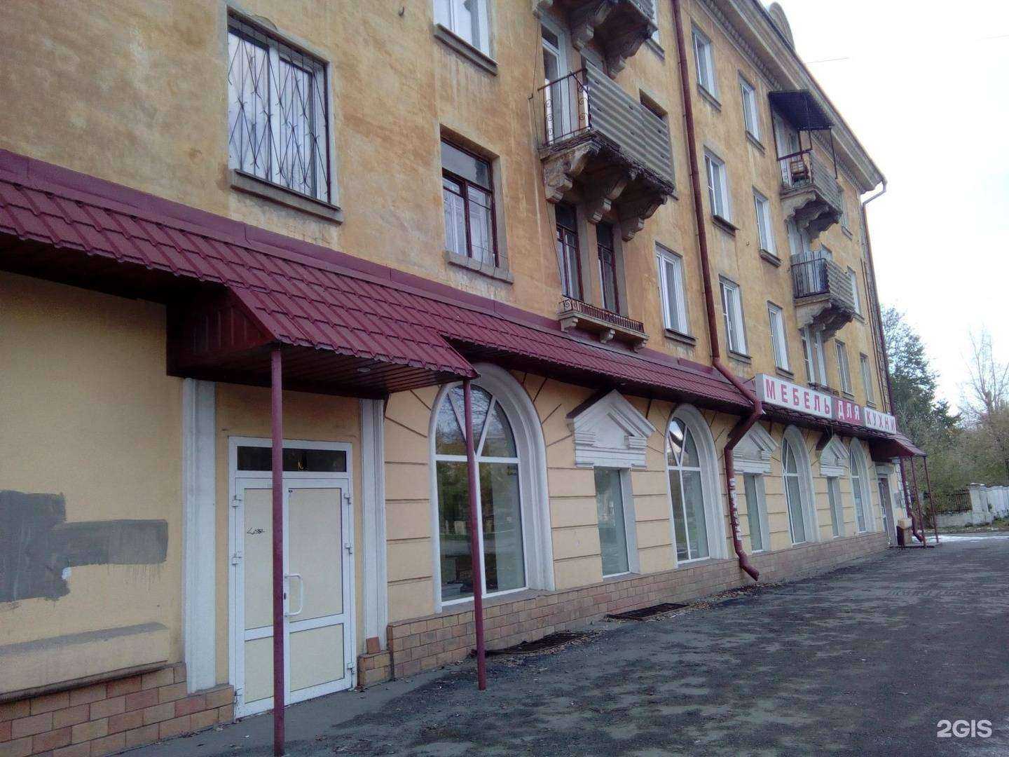 Отзывы на компанию РосОкно в Челябинске c фото