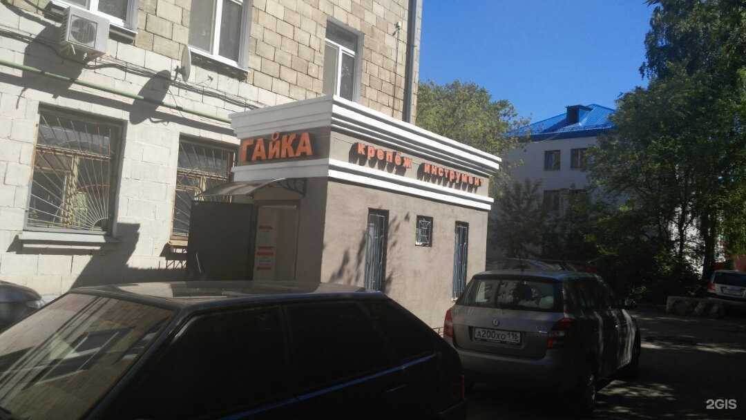 Отзывы на компанию Гайка в Казани c фото