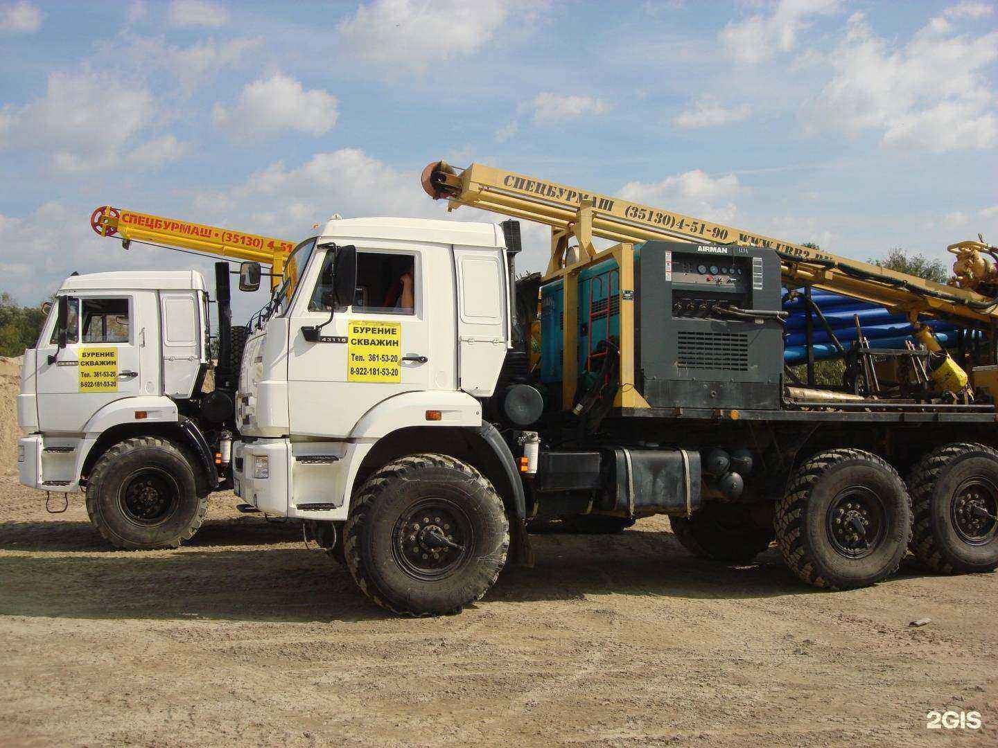 Отзывы на компанию Примабур в Екатеринбурге c фото