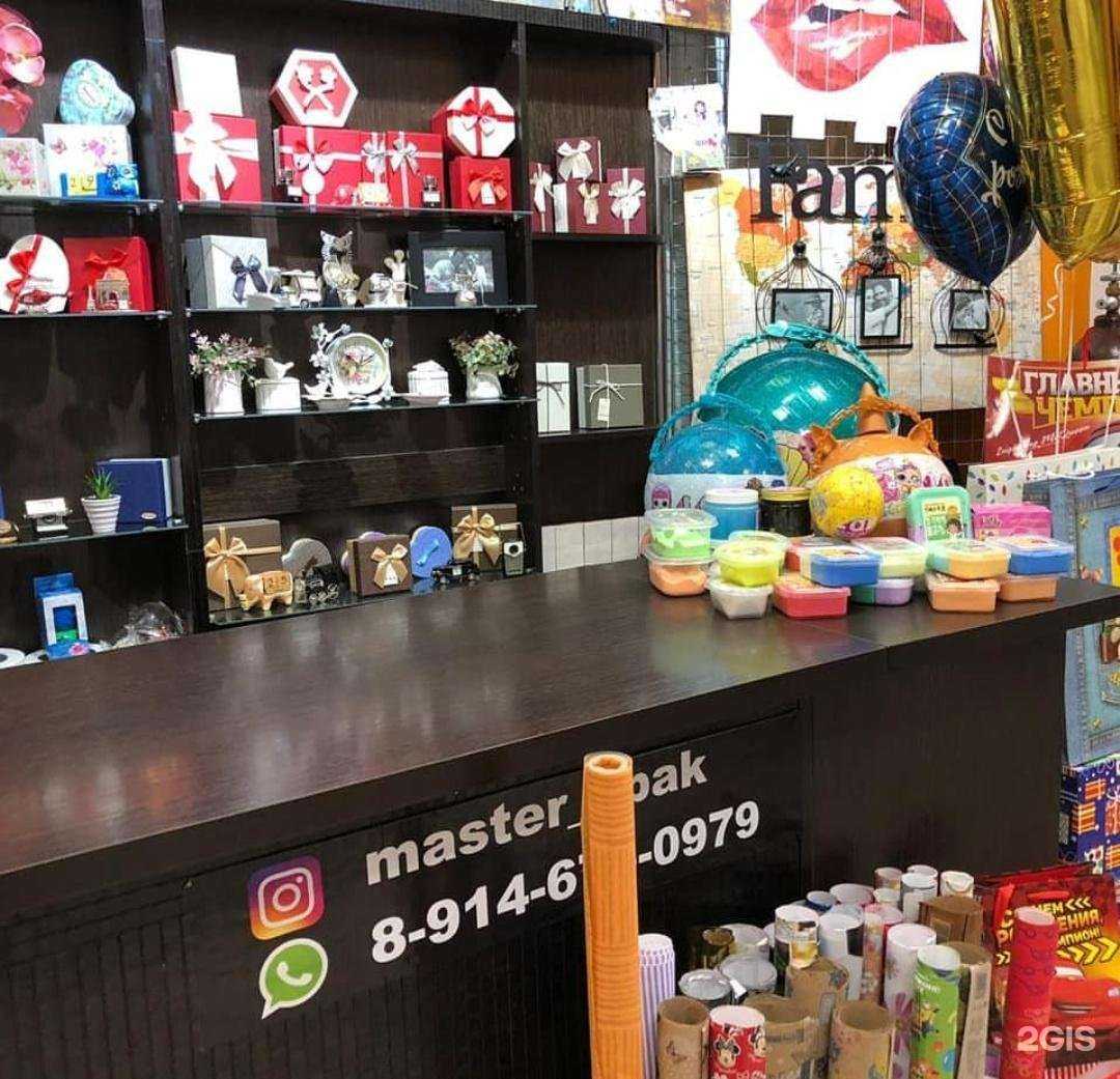 Отзывы на компанию Мастерская упаковки в Уссурийске c фото