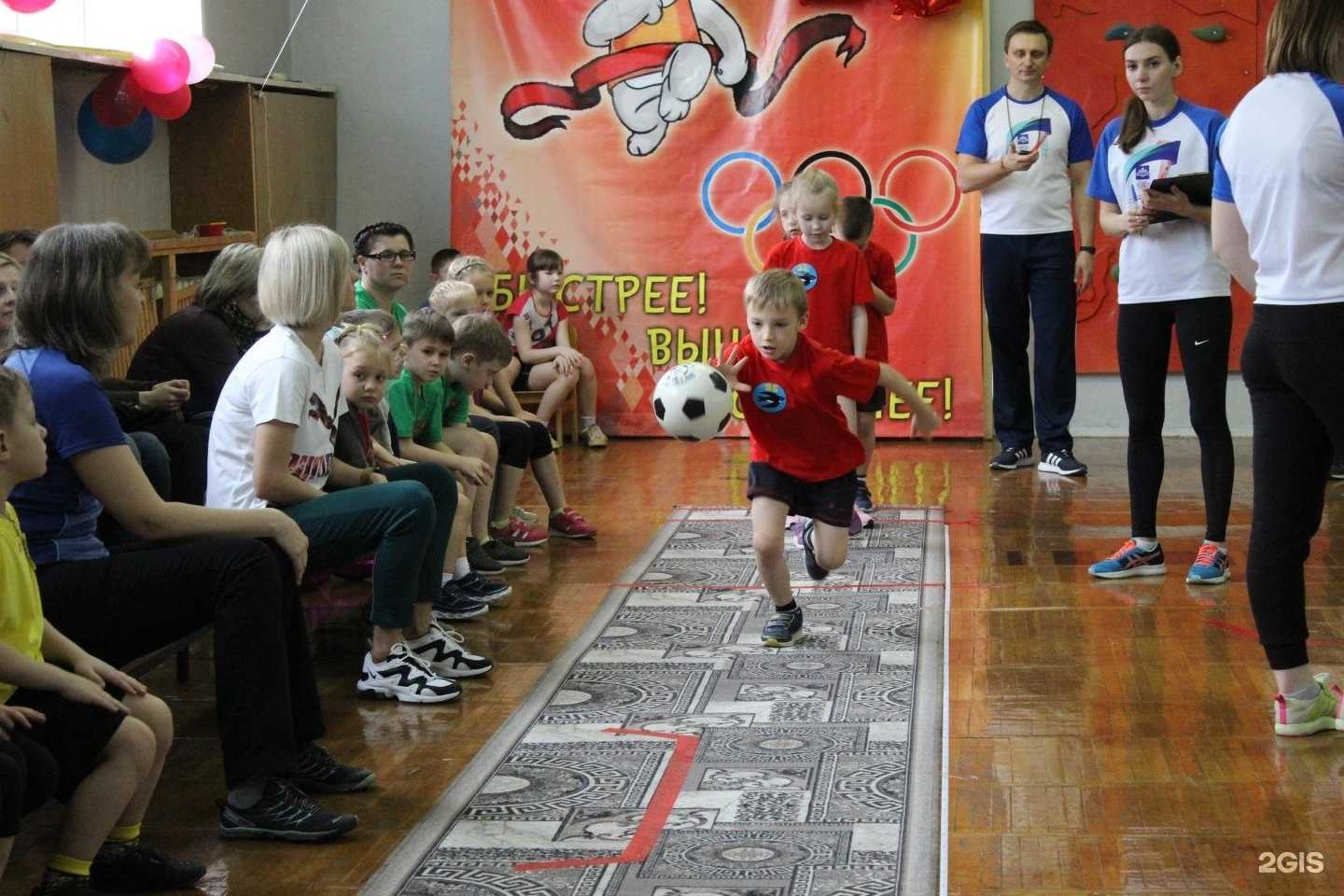 Отзывы на компанию Детский сад №95 в Липецке c фото