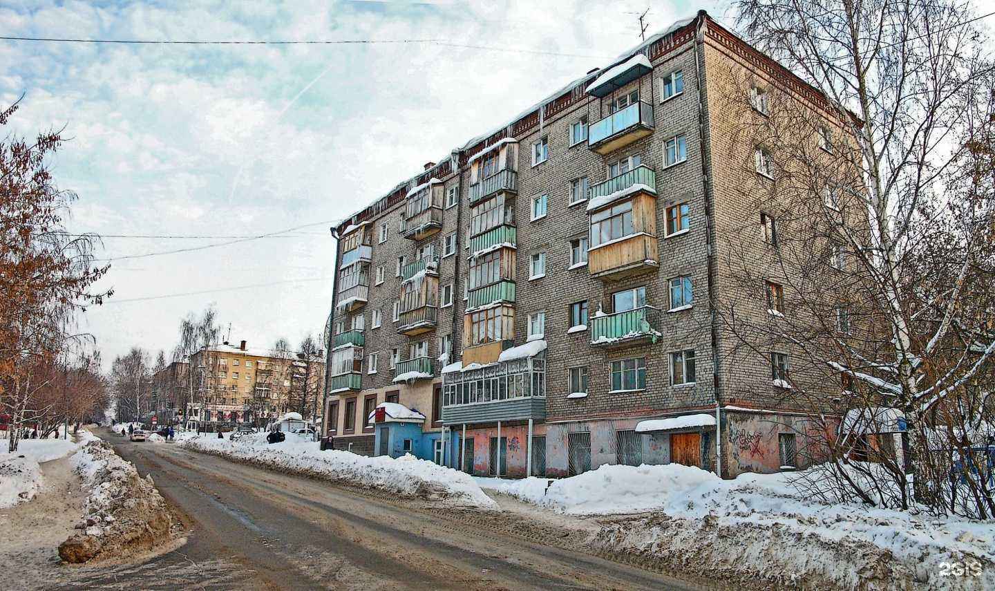 Отзывы на компанию Атум. Инновационные материалы в Ижевске c фото - фотография 2 из 2