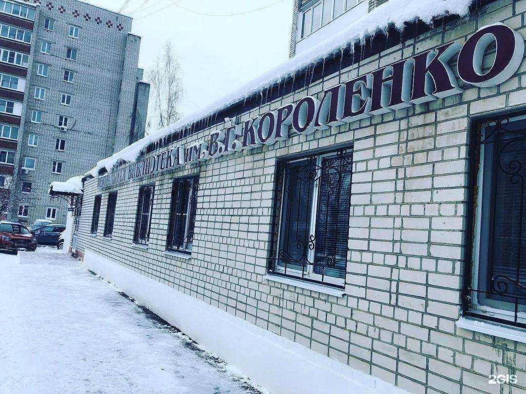 Отзывы на компанию Bog_video в Павлове c фото