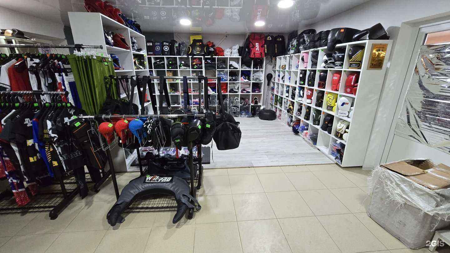 Отзывы на компанию MMA Kings в Ставрополе c фото