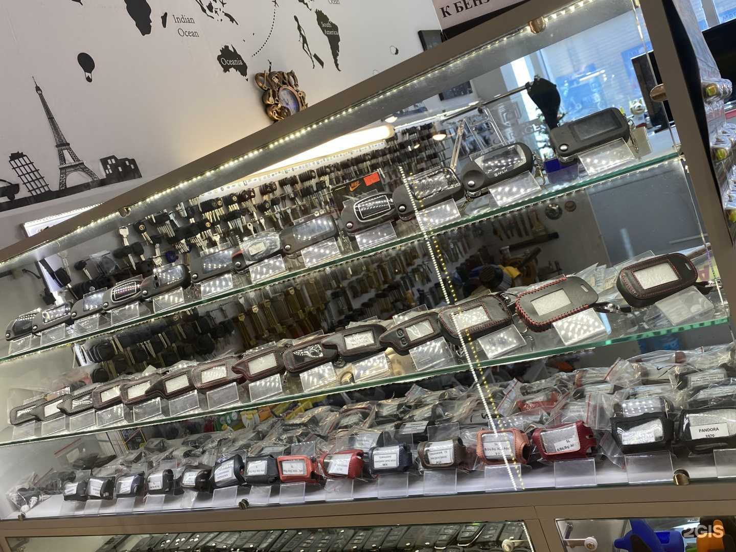 Отзывы на компанию Мир ключей в г. Тюмень c фото