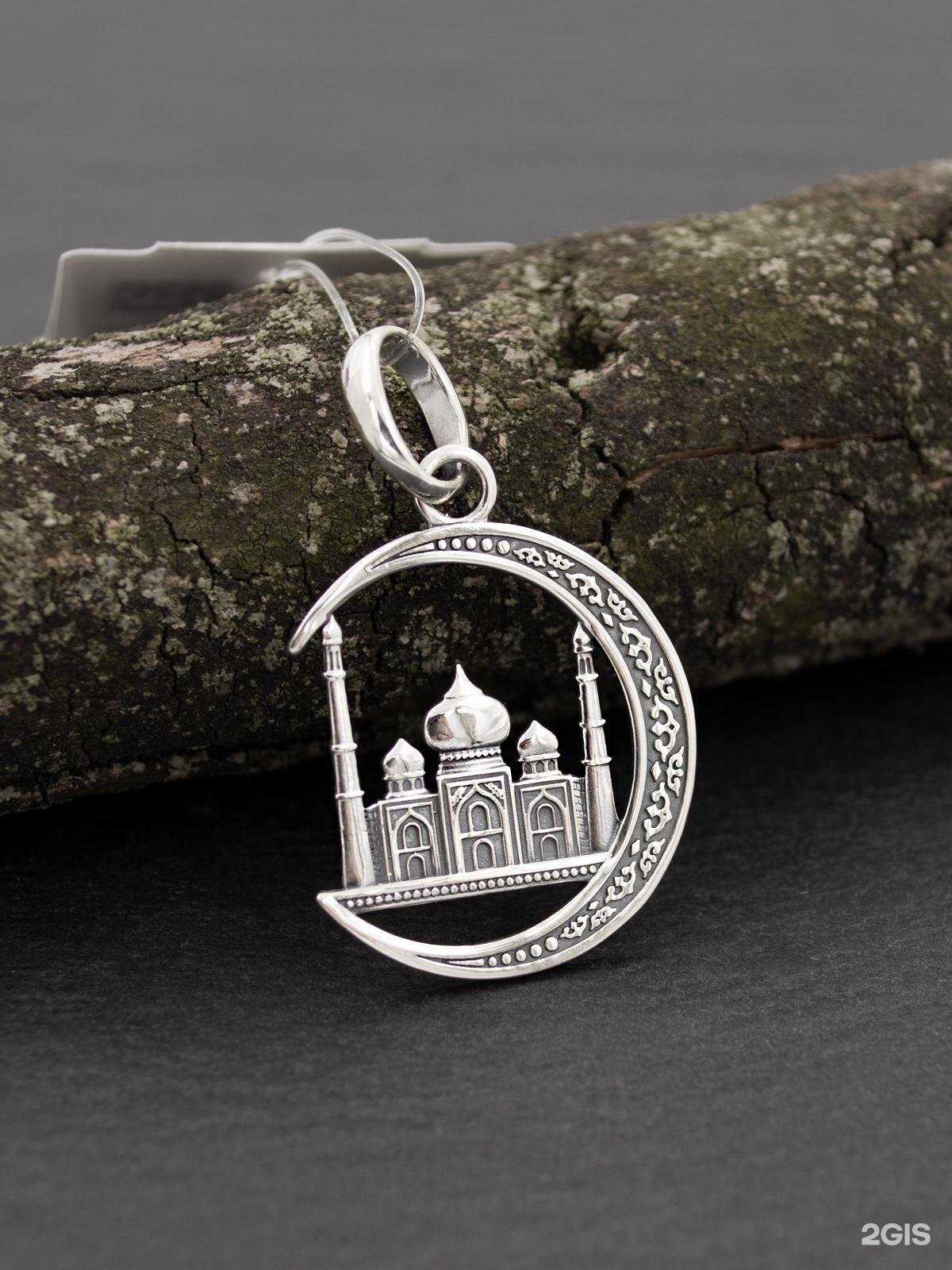 Отзывы на компанию Markstone в Ростове-на-Дону c фото