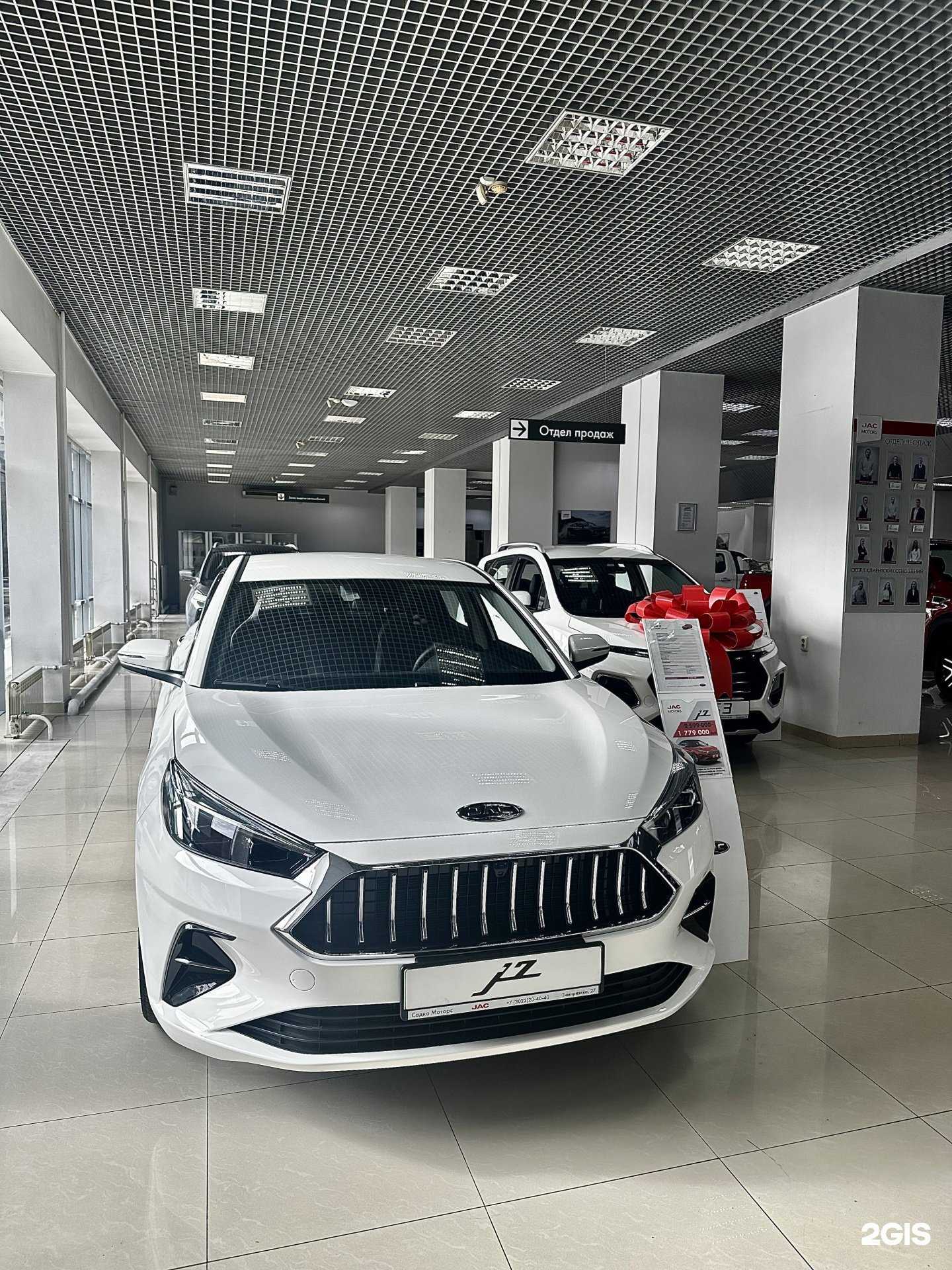 Отзывы на компанию Садко Моторс в г. Чита c фото