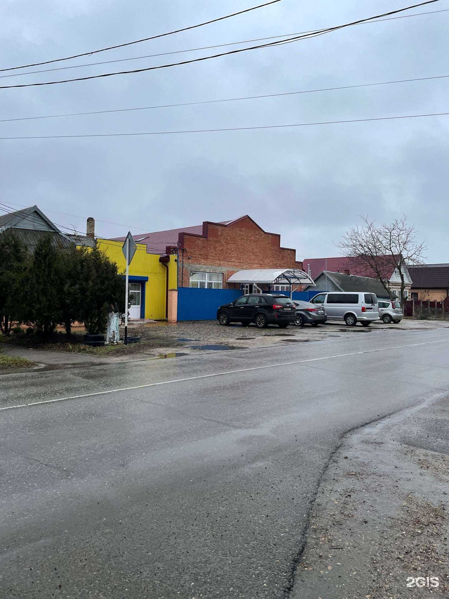 Отзывы на компанию Климат-контроль в г. Приморско-Ахтарск c фото