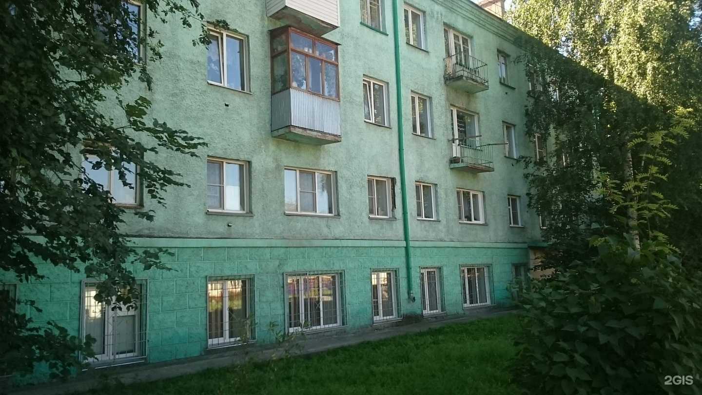 Отзывы на компанию Север в Новосибирске c фото - фотография 2 из 2