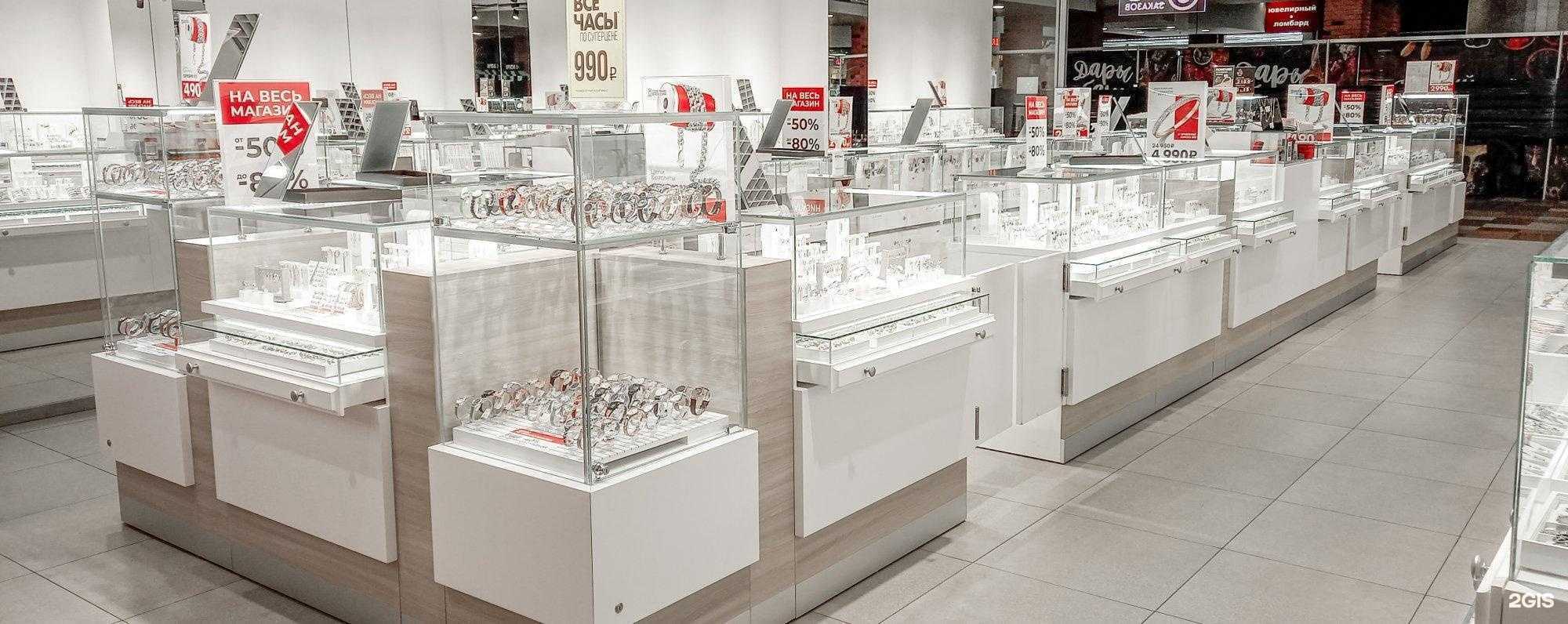 Отзывы на компанию Sunlight в Твери c фото