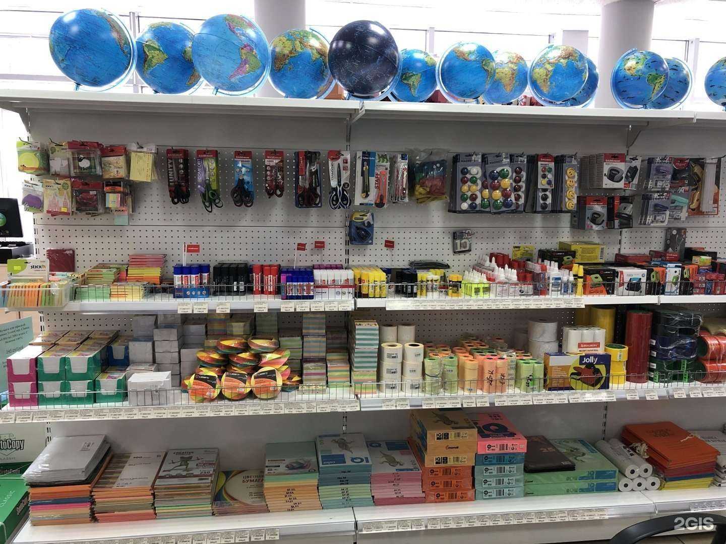 Отзывы на компанию Папирус в Мурманске c фото