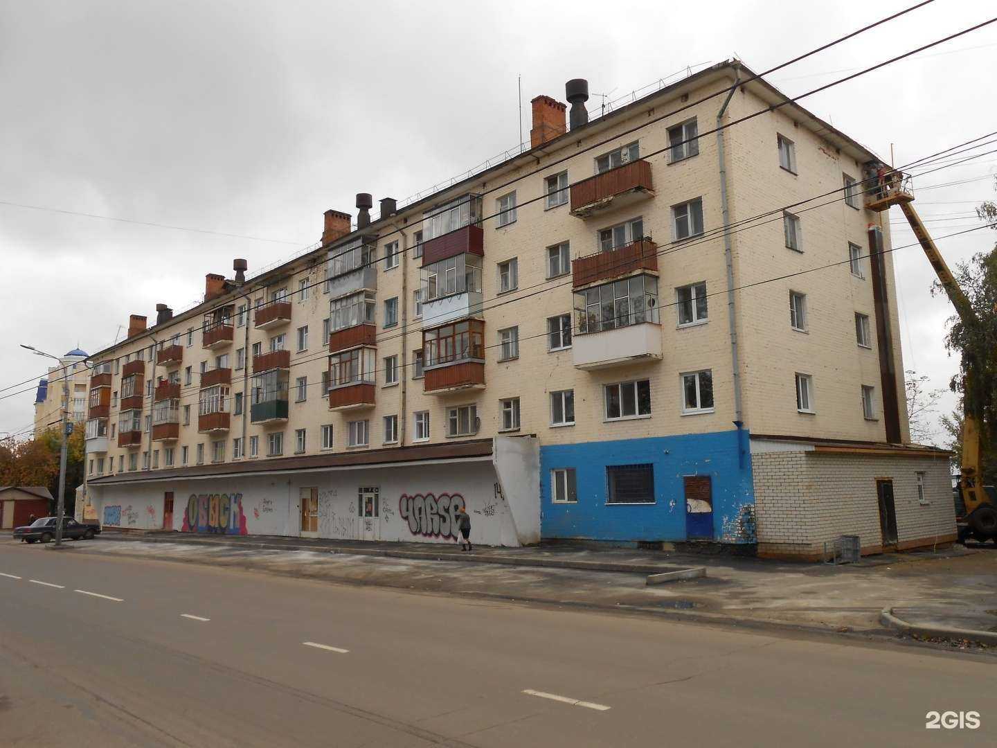 Отзывы на компанию ЦвеТут в Орле c фото - фотография 2 из 2