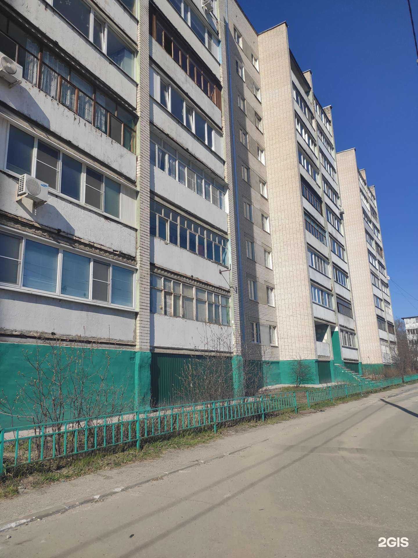 Отзывы на компанию Школа скорочтения в Дзержинске c фото - фотография 2 из 2