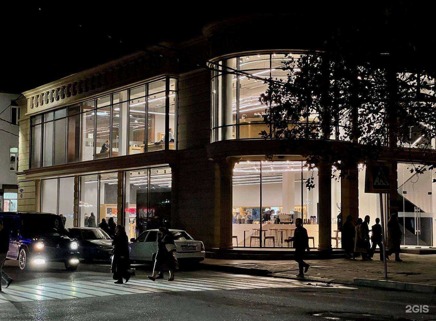 Отзывы на компанию iStore в г. Махачкала c фото