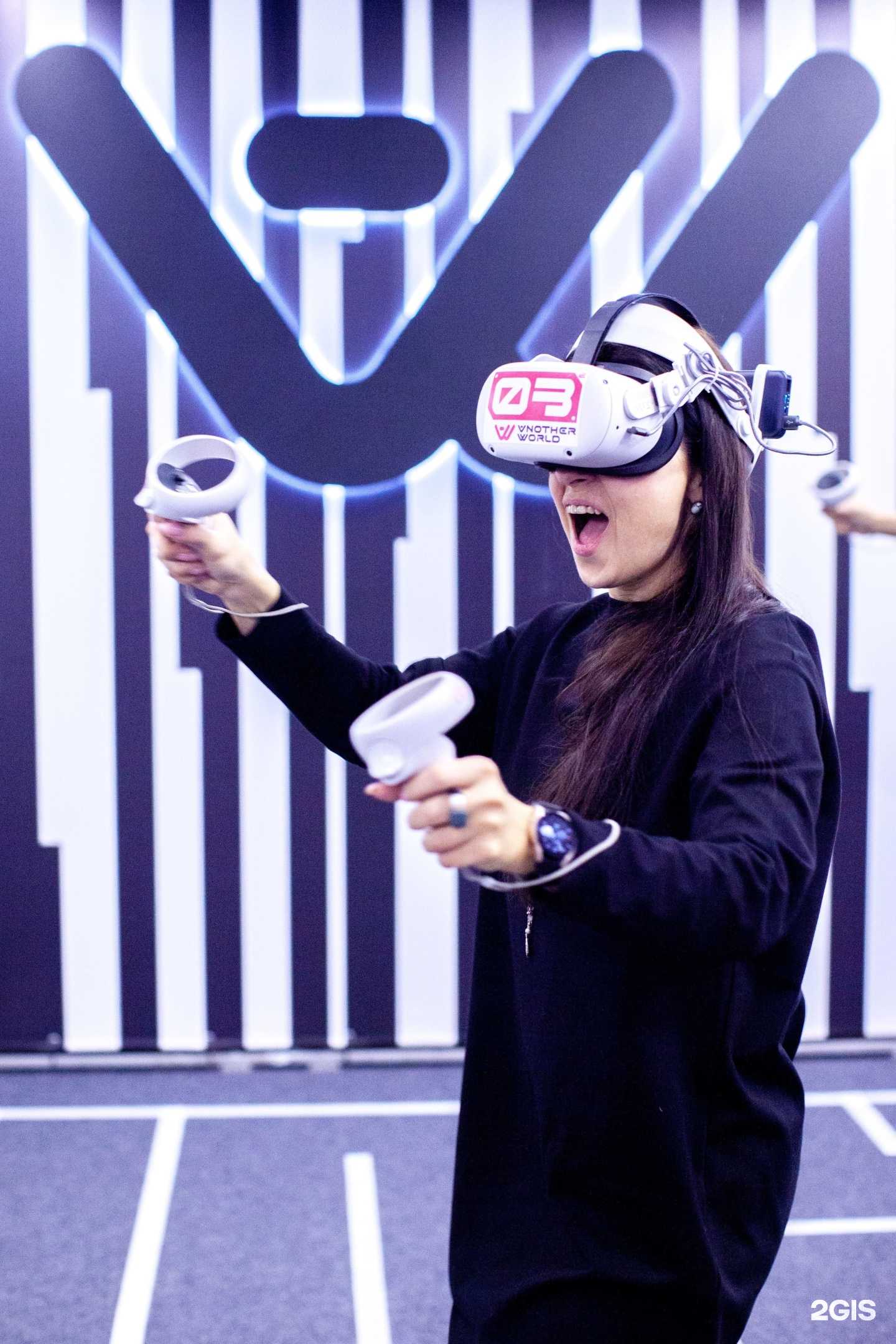 Отзывы на компанию Another World в г. Томск c фото