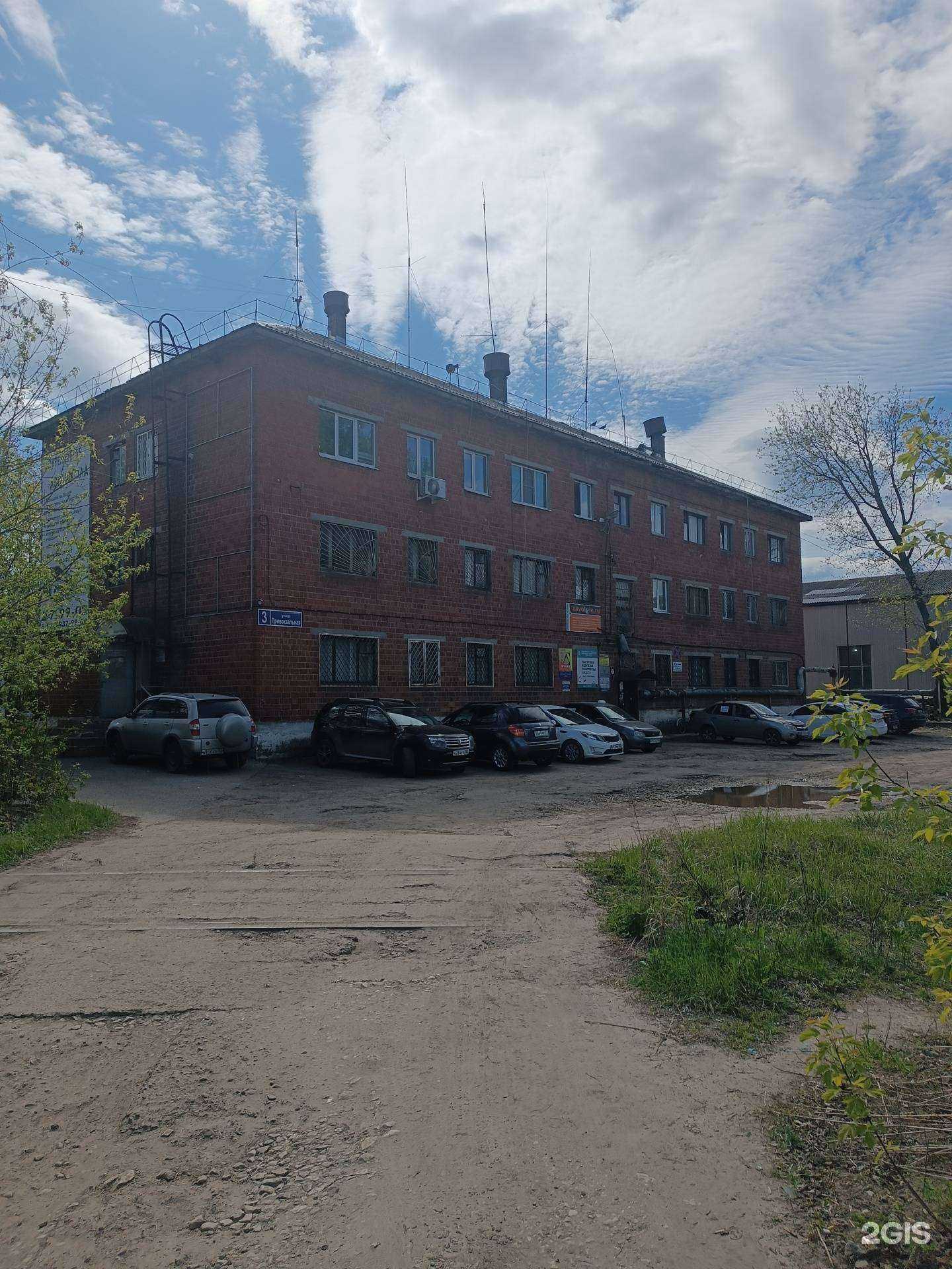 Отзывы на компанию Заволжский городской спортивно-технический клуб в г. Заволжье c фото