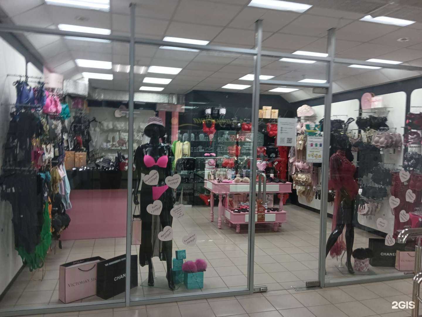 Отзывы на компанию Eva market в г. Муром c фото