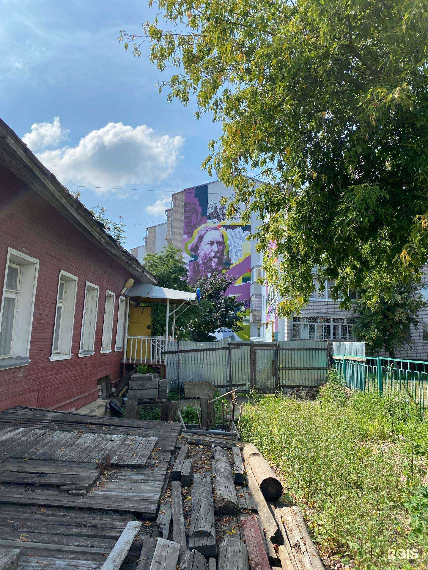 Отзывы на компанию Адамант в г. Вологда c фото