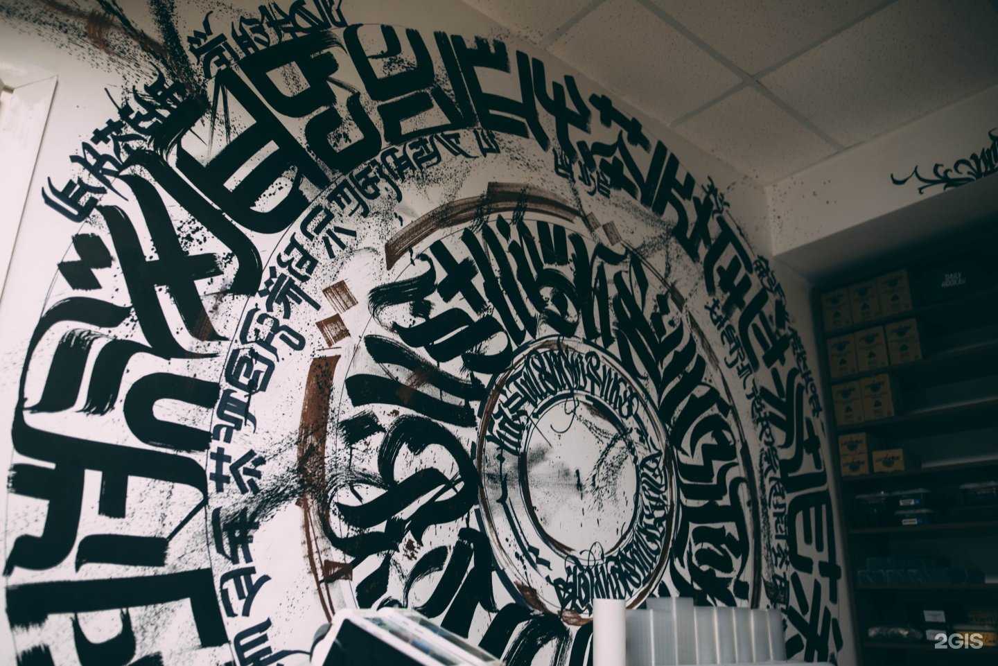 Отзывы на компанию Black square в Тамбове c фото