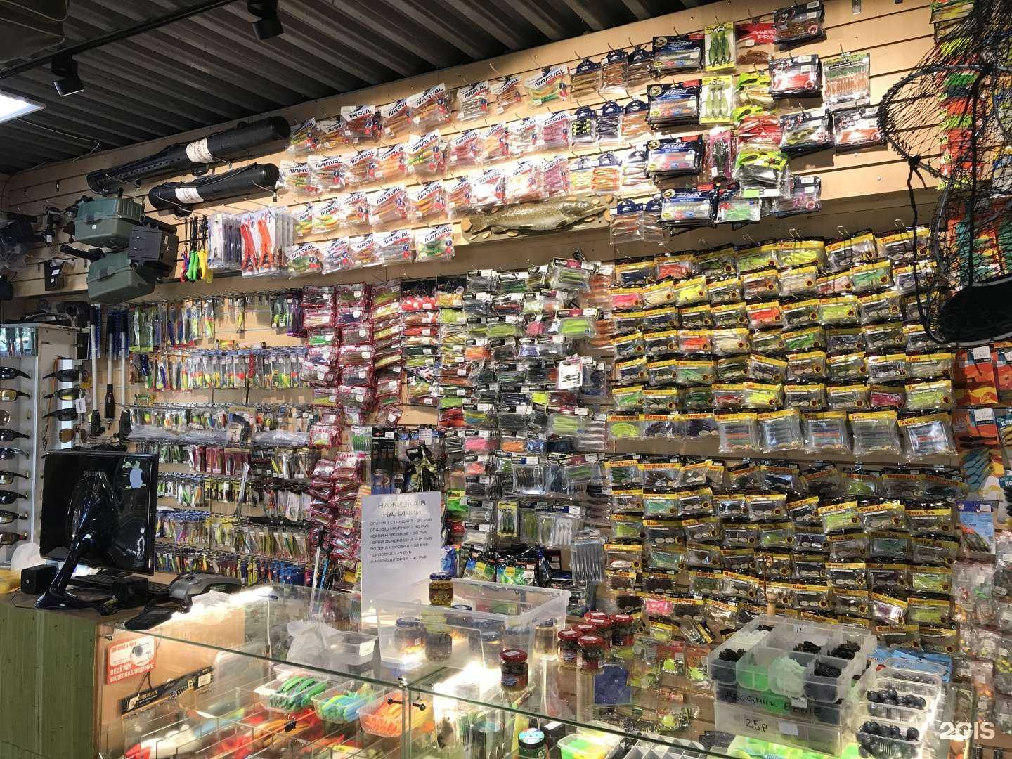 Отзывы на компанию Рыболов на Движках в г. Набережные Челны c фото