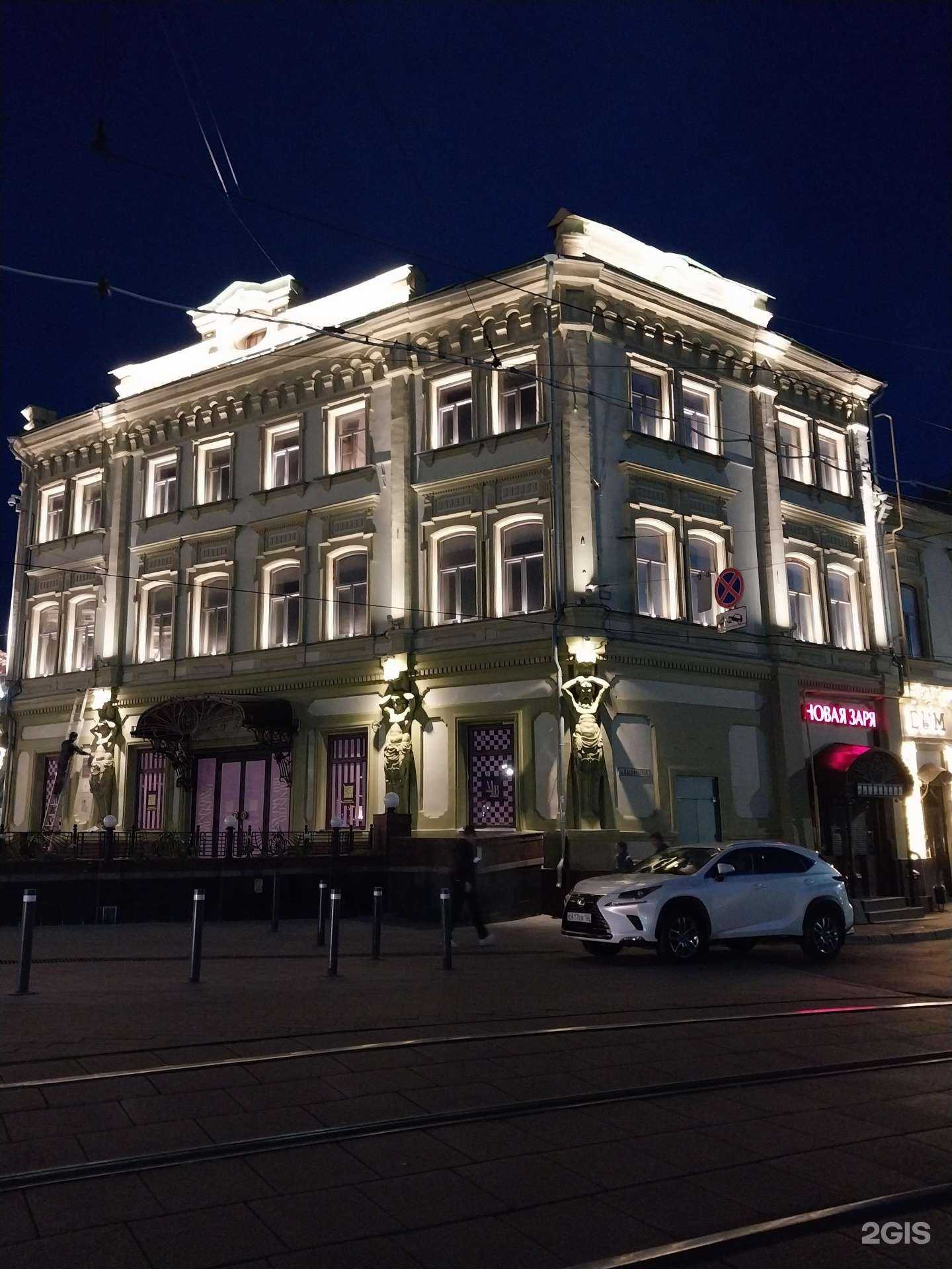 Отзывы на компанию Ministry of Breakfast в Нижнем Новгороде c фото - фотография 2 из 2