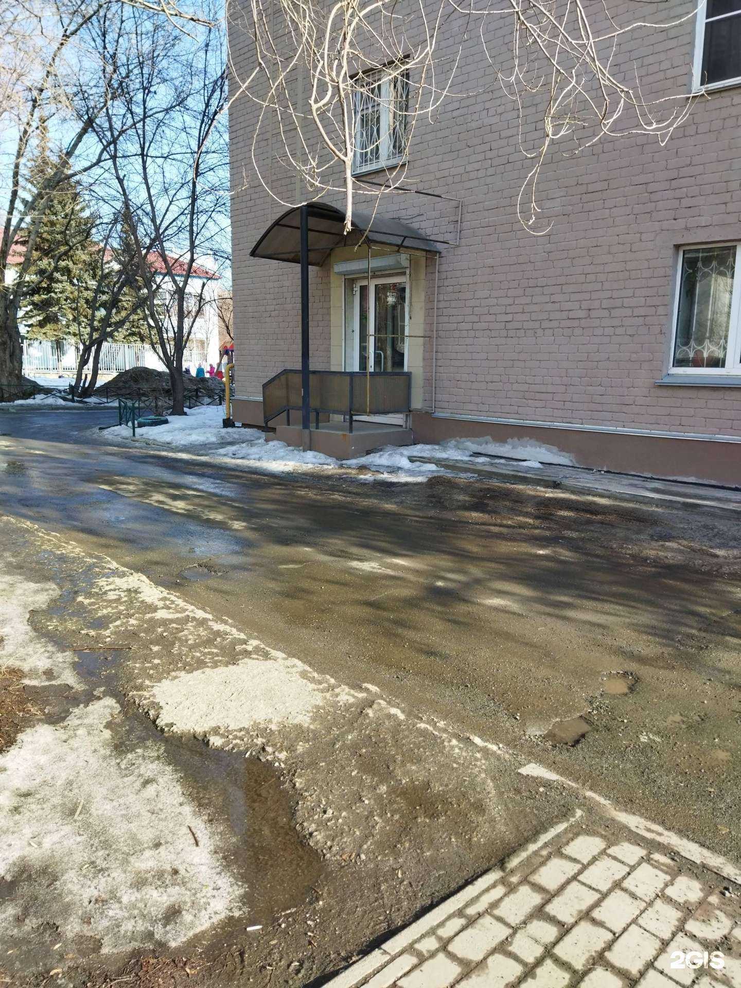 Отзывы на компанию Мастерская по ремонту компьютеров в г. Челябинск c фото