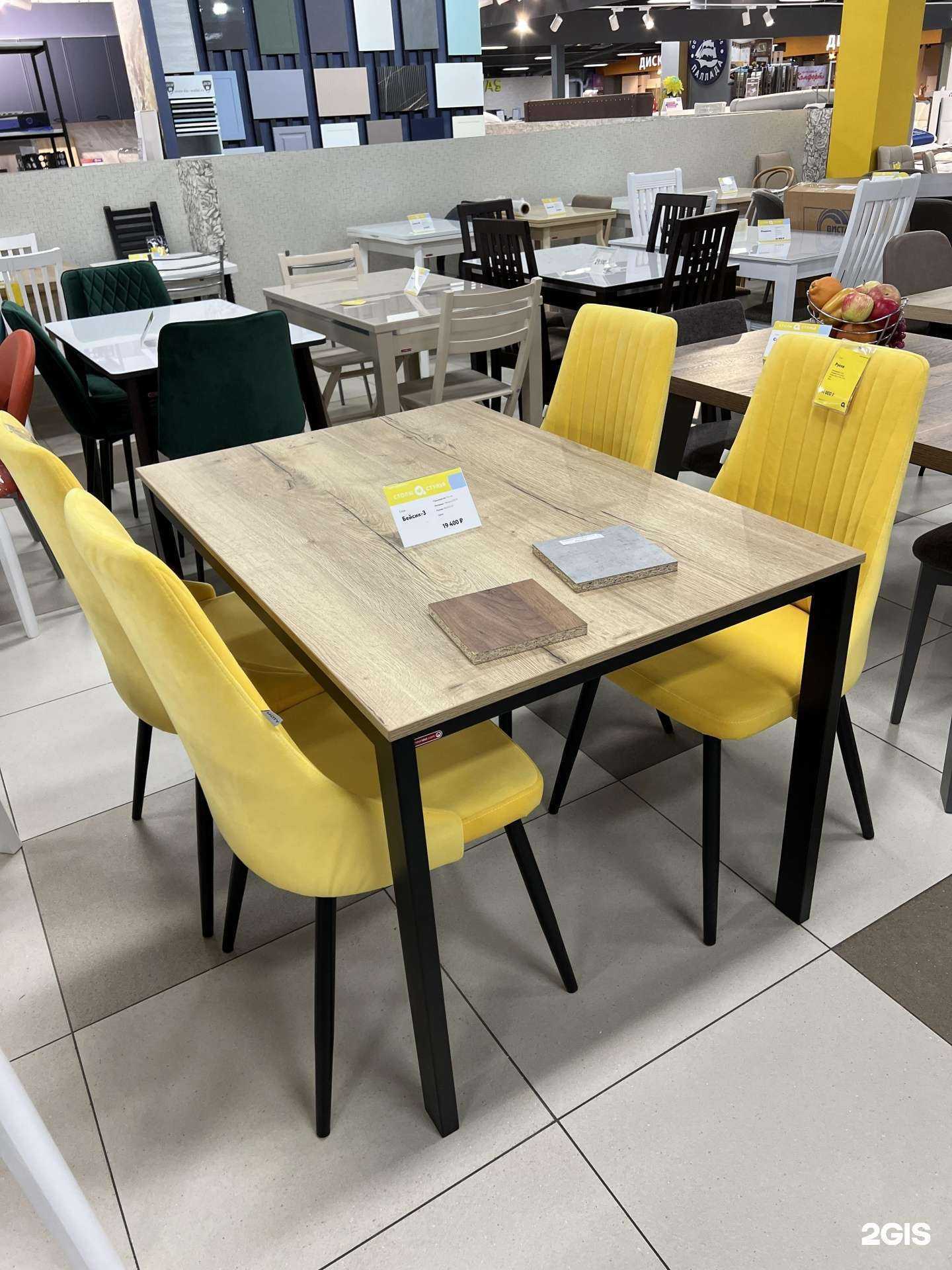 Отзывы на компанию Столы&Стулья в Хабаровске c фото