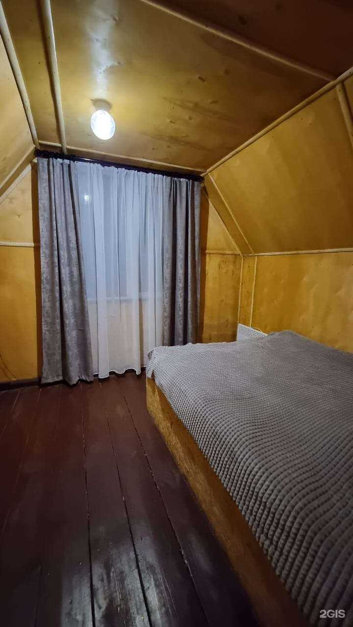 Отзывы на компанию Черёмушки релакс в Ульяновске c фото