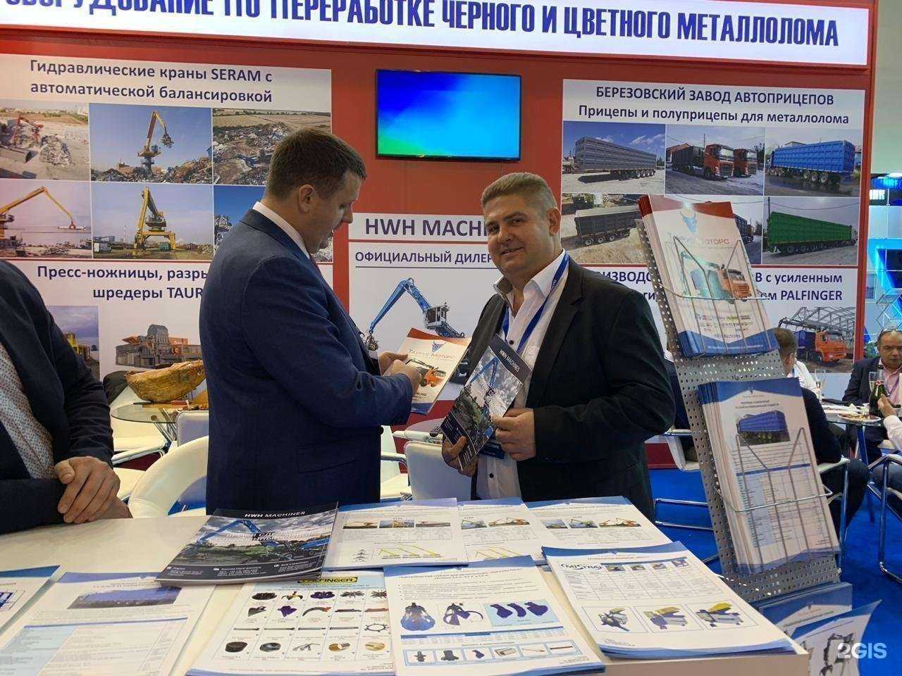 Отзывы на компанию Таурус моторс в Казани c фото