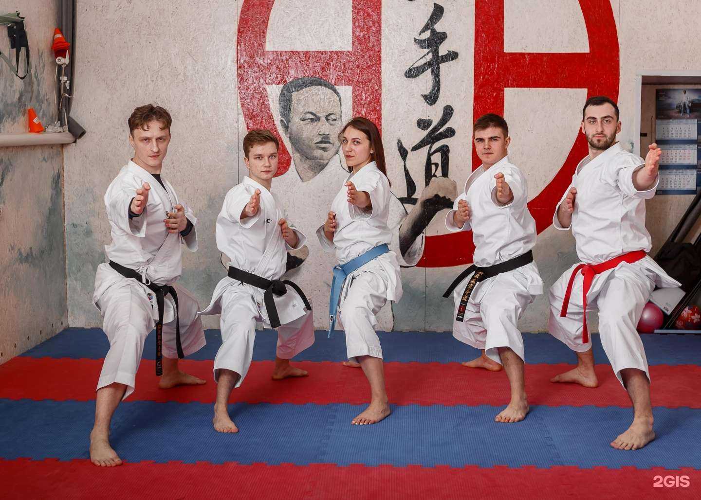 Отзывы на компанию Федерация каратэ Нижегородской области в Нижнем Новгороде c фото