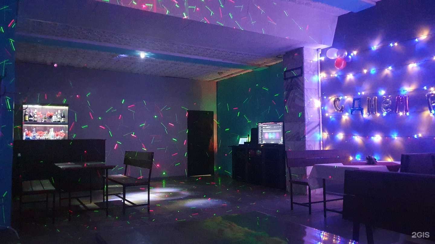 Отзывы на компанию Bordo 3в1 в Абакане c фото