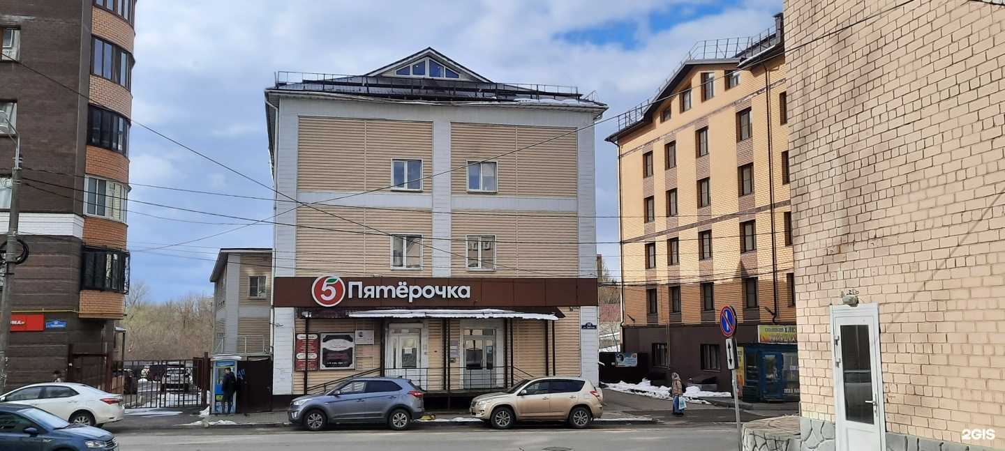 Отзывы на компанию Гармония в Калуге c фото - фотография 2 из 2