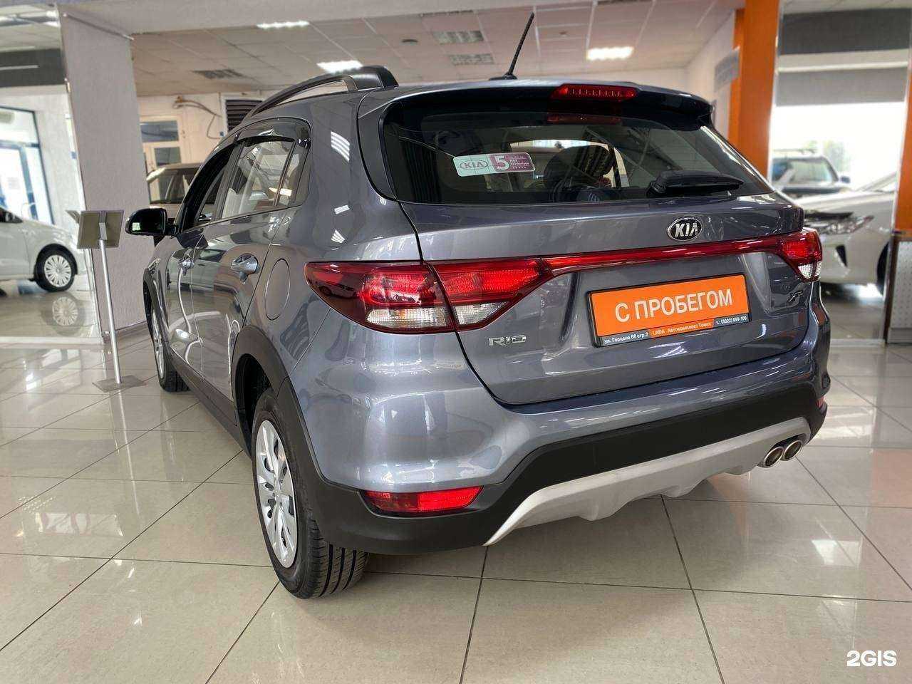 Отзывы на компанию АвтоДром в г. Томск c фото