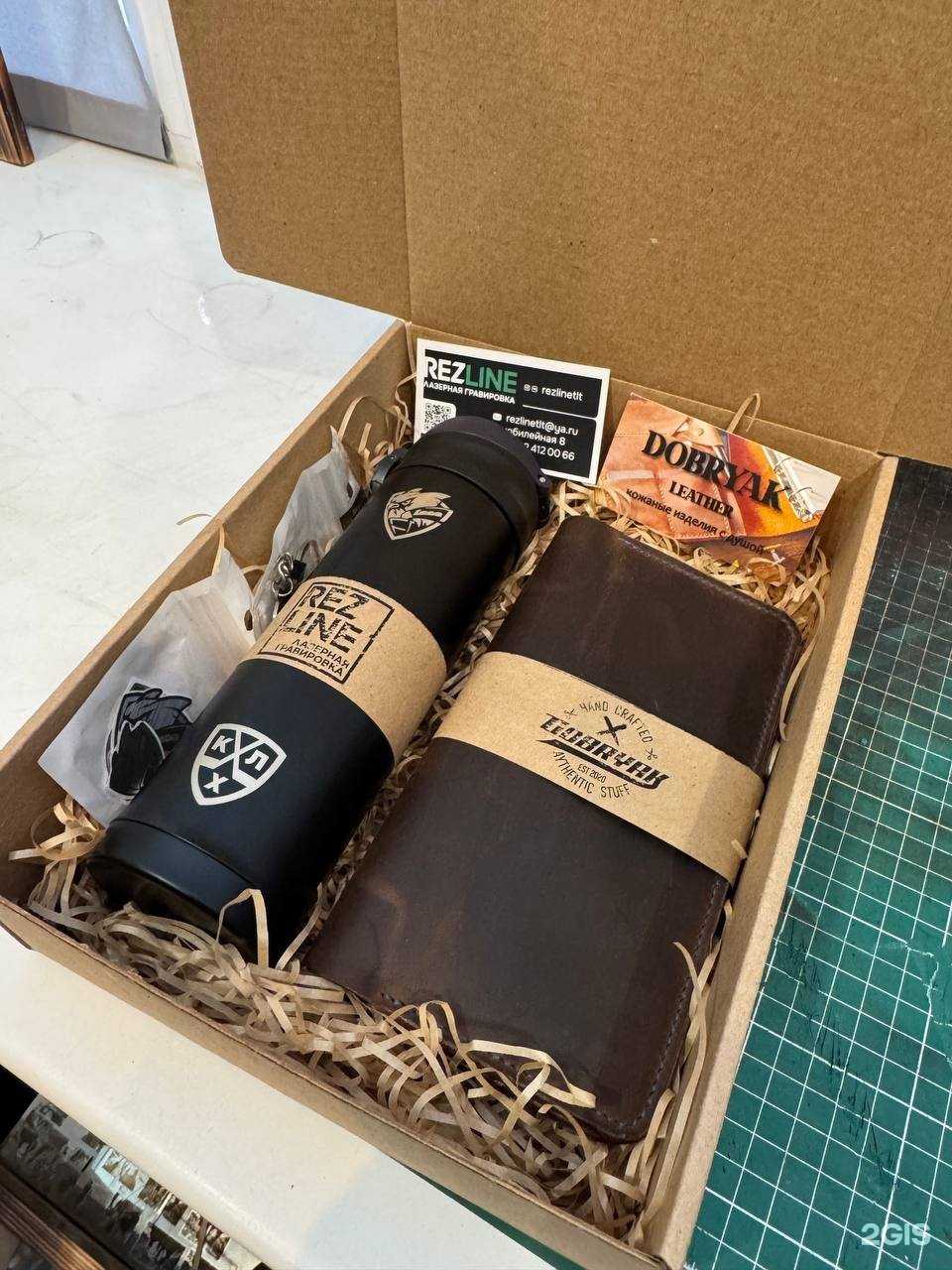 Отзывы на компанию Dobryak Leather в Тольятти c фото