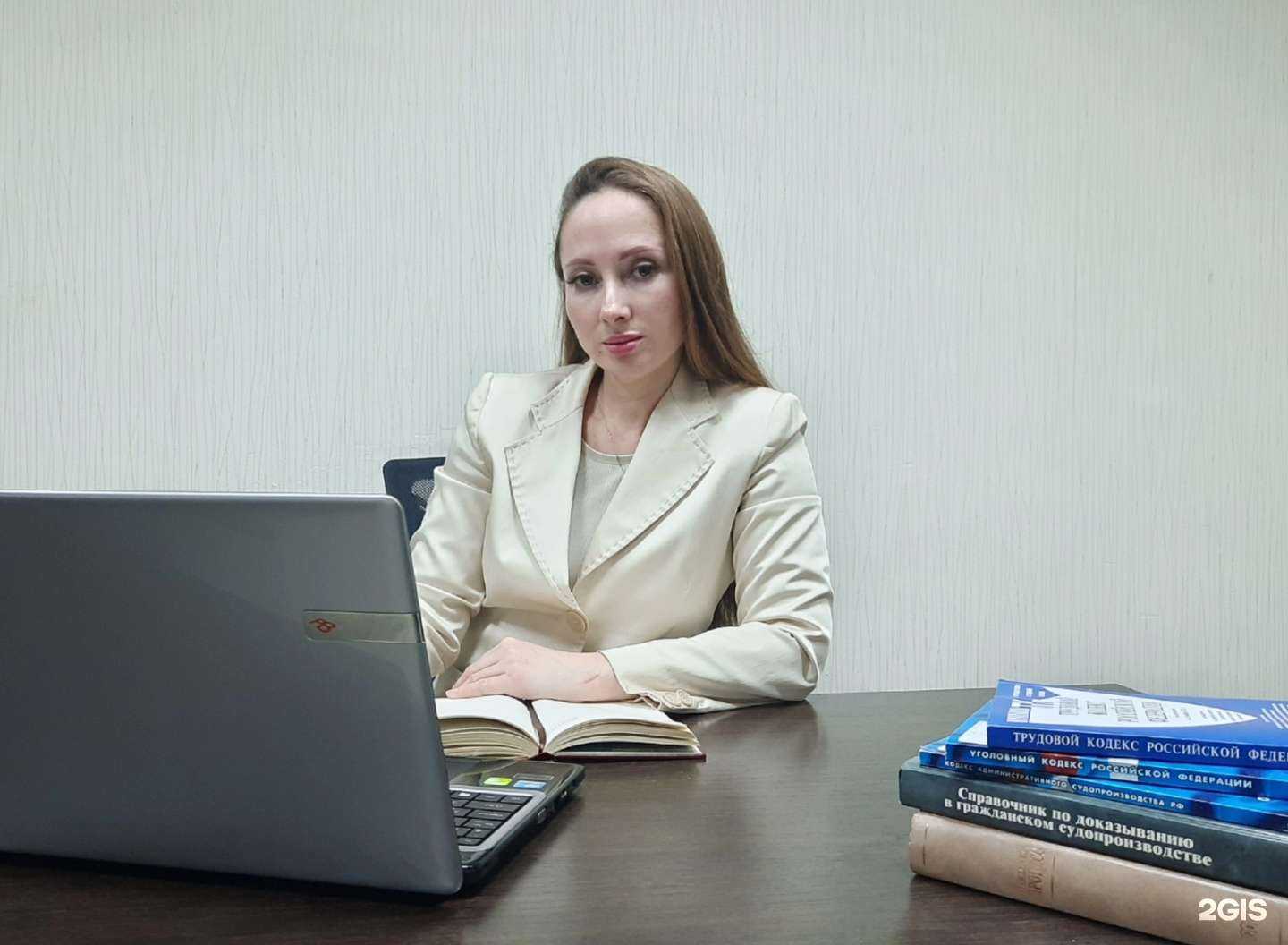 Отзывы на компанию Адвокат Нигматуллина А.Р. в г. Стерлитамак c фото