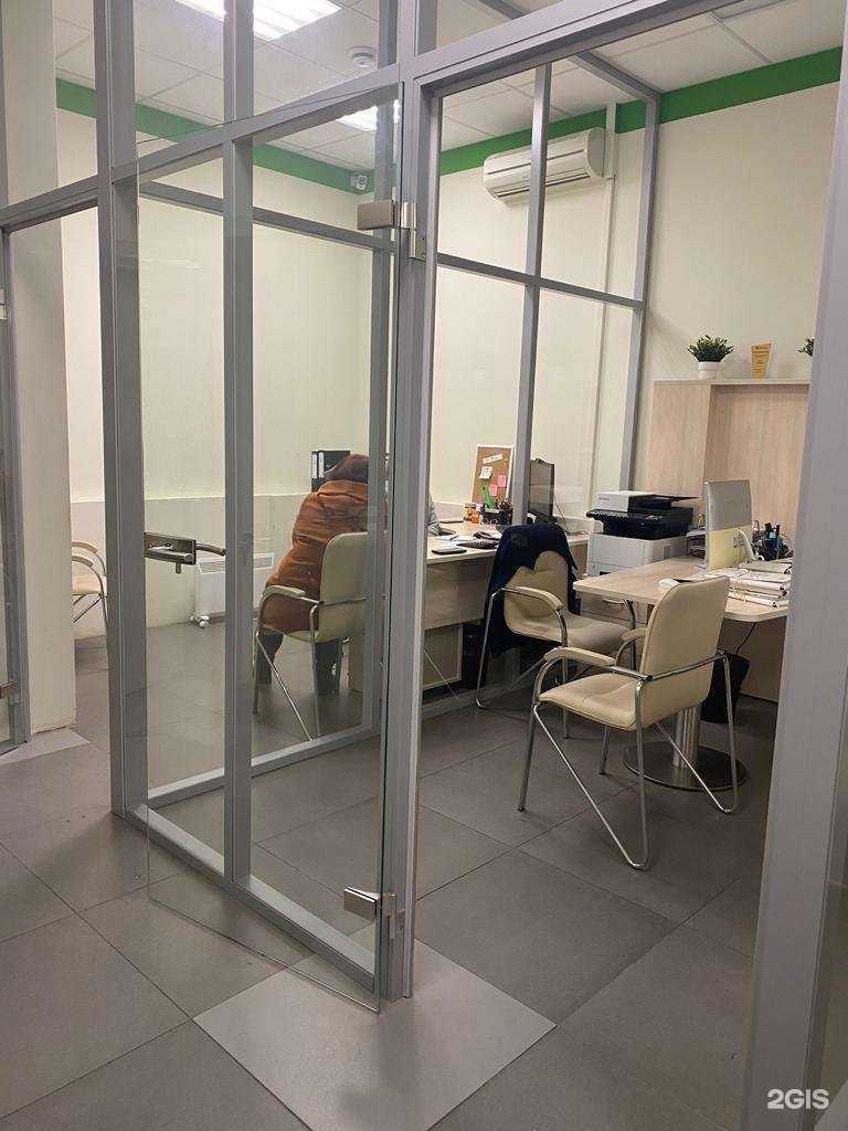 Отзывы на компанию Help Me в Твери c фото