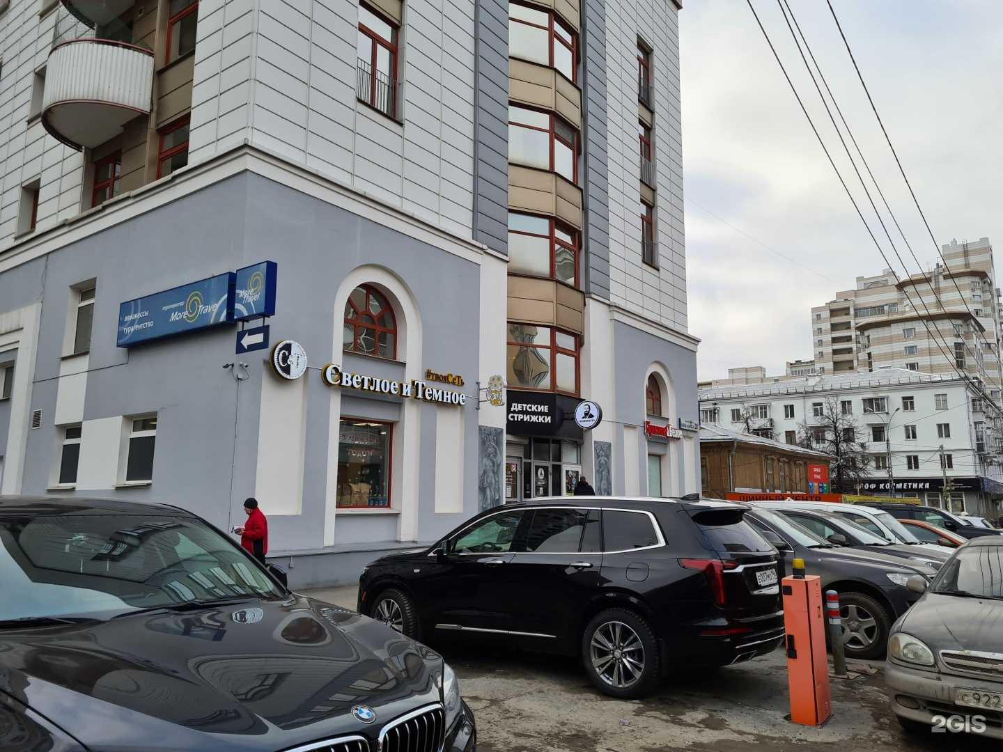 Отзывы на компанию Горностай в г. Екатеринбург c фото