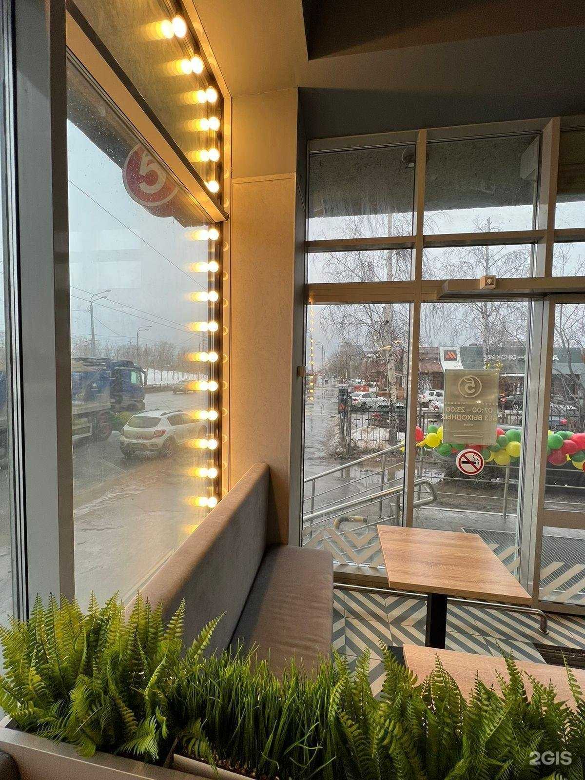 Отзывы на компанию Татмак премиум в г. Казань c фото