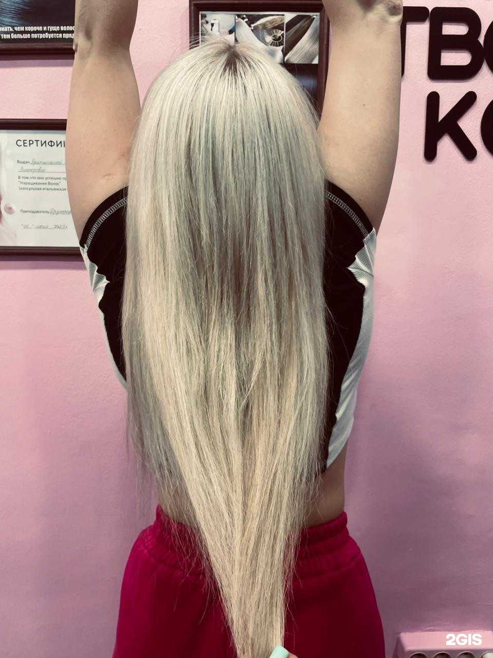 Отзывы на компанию Ir hair в Новосибирске c фото