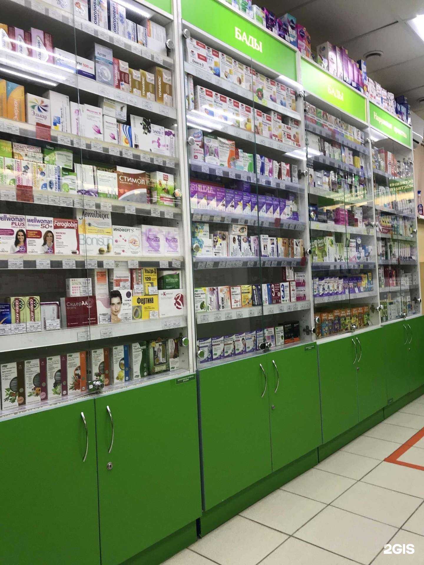 Отзывы на компанию Алоэ в г. Воронеж c фото