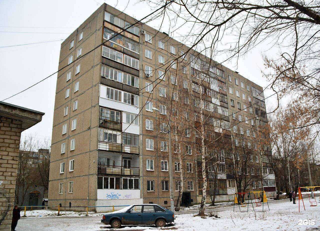 Отзывы на компанию Изюминка59.рф в Перми c фото - фотография 2 из 2