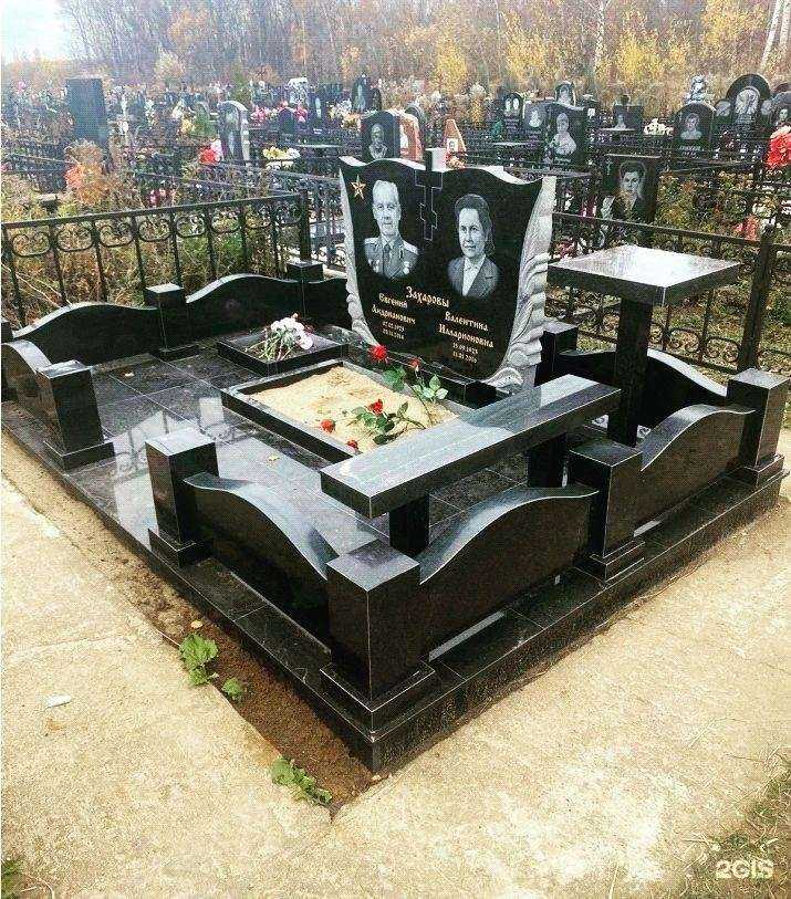 Отзывы на компанию Камнеград в Нижнем Новгороде c фото