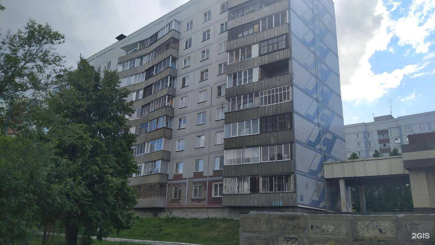 Отзывы на компанию Selena в Новосибирске c фото - фотография 2 из 2