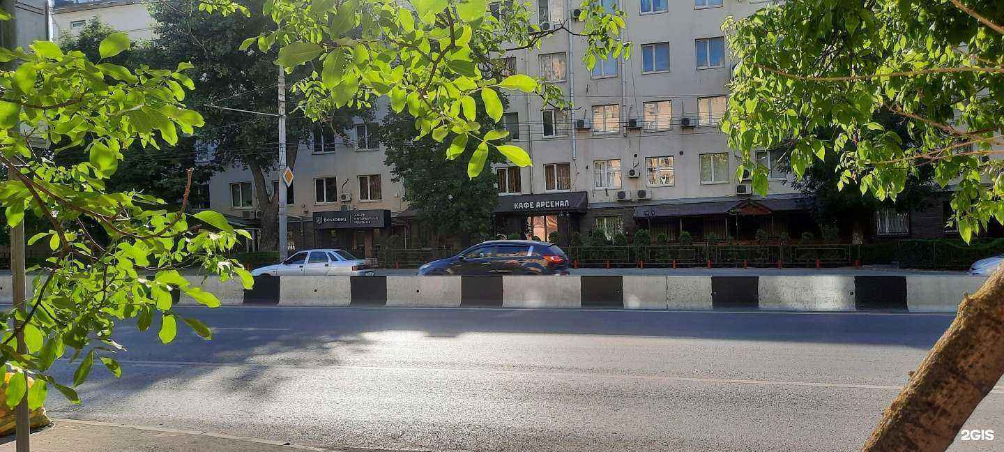 Отзывы на компанию Волховец в Ростове-на-Дону c фото - фотография 2 из 2