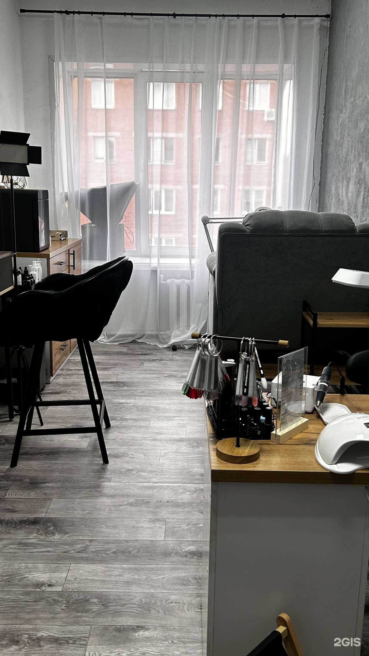 Отзывы на компанию Moloko в г. Осинники c фото