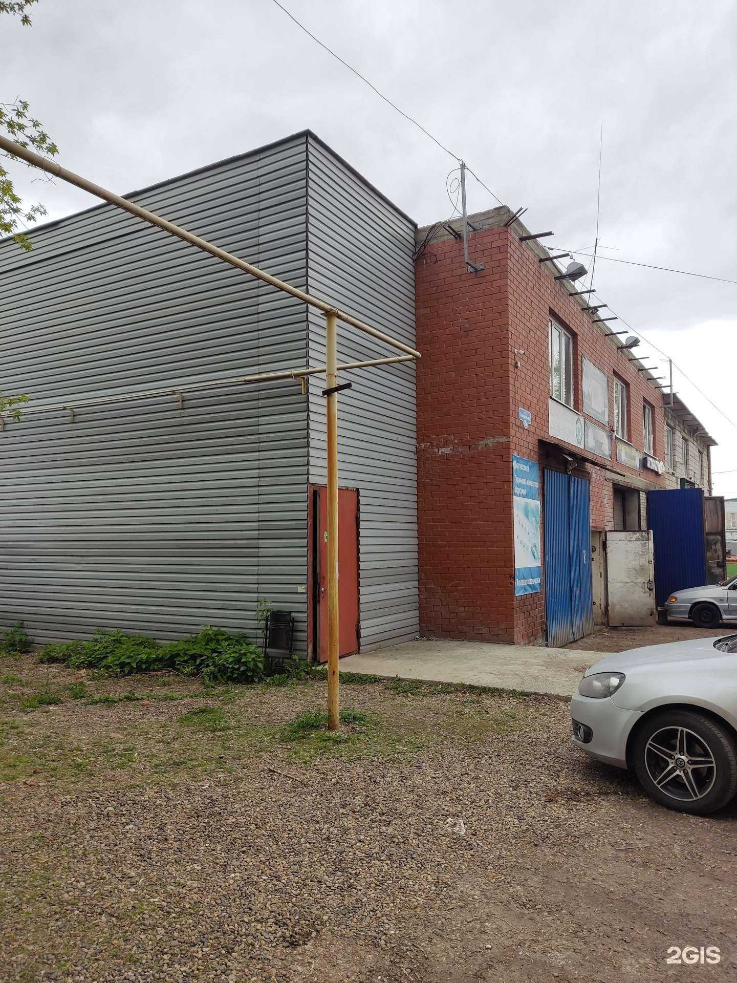 Отзывы на компанию Garage159 в Перми c фото - фотография 2 из 2