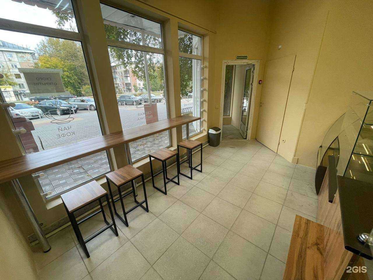 Отзывы на компанию Хлебико в Барнауле c фото